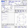 land-rover range-rover 2017 -ROVER 【名古屋 332ﾊ1415】--Range Rover LV2A--HH192193---ROVER 【名古屋 332ﾊ1415】--Range Rover LV2A--HH192193- image 3
