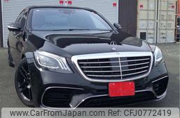 mercedes-benz s-class 2014 -MERCEDES-BENZ--Benz S Class DBA-222182C--WDD2221822A027986---MERCEDES-BENZ--Benz S Class DBA-222182C--WDD2221822A027986-