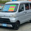daihatsu hijet-cargo 2019 quick_quick_EBD-S321V_S321V-0409956 image 3