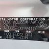 toyota harrier 2007 REALMOTOR_Y2024090022F-21 image 28