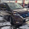 nissan serena 2018 -NISSAN--Serena DAA-HFC27--HFC27-026534---NISSAN--Serena DAA-HFC27--HFC27-026534- image 15