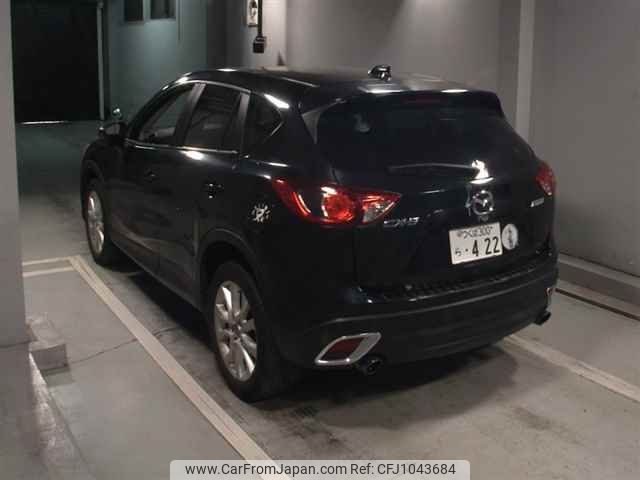 mazda cx-5 2014 -MAZDA--CX-5 KE2FW-141543---MAZDA--CX-5 KE2FW-141543- image 2