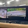 nissan x-trail 2024 CFJ1574856 image 4