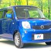 nissan moco 2012 -NISSAN--Moco DBA-MG33S--MG33S-204391---NISSAN--Moco DBA-MG33S--MG33S-204391- image 16