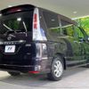 nissan serena 2011 -NISSAN--Serena DBA-FNC26--FNC26-006469---NISSAN--Serena DBA-FNC26--FNC26-006469- image 19