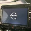 nissan serena 2020 -NISSAN--Serena 5AA-GFC27--GFC27-215332---NISSAN--Serena 5AA-GFC27--GFC27-215332- image 3