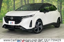 nissan aura 2022 CFJ1759429