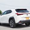 lexus ux 2021 -LEXUS--Lexus UX ZAA-KMA10--KMA10-2003457---LEXUS--Lexus UX ZAA-KMA10--KMA10-2003457- image 6