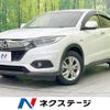 honda vezel 2019 -HONDA--VEZEL DAA-RU3--RU3-1340438---HONDA--VEZEL DAA-RU3--RU3-1340438- image 1