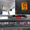 isuzu forward 2025 -ISUZU--Forward 2RG-FRR90S4--FRR90-7209171---ISUZU--Forward 2RG-FRR90S4--FRR90-7209171- image 12