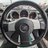 nissan fairlady-z 2003 -NISSAN 【札幌 388ﾌ33】--Fairlady Z Z33--012134---NISSAN 【札幌 388ﾌ33】--Fairlady Z Z33--012134- image 14