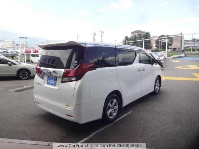 toyota alphard 2017 -TOYOTA--Alphard DBA-AGH30W--AGH30-0143092---TOYOTA--Alphard DBA-AGH30W--AGH30-0143092- image 2