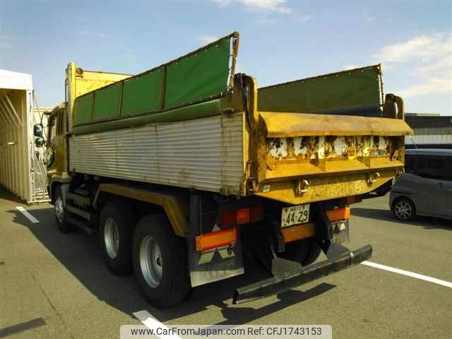 mitsubishi-fuso super-great 1996 CFJ1743153 image 2
