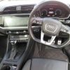 audi q3 2020 -AUDI--Audi Q3 3BA-F3DPC--WAUZZZF32L1120252---AUDI--Audi Q3 3BA-F3DPC--WAUZZZF32L1120252- image 2