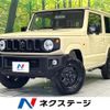 suzuki jimny 2023 CFJ1528601 image 1