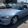 honda s2000 2002 CFJ1662954 image 1