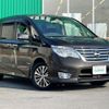 nissan serena 2015 -NISSAN--Serena DAA-HFC26--HFC26-237916---NISSAN--Serena DAA-HFC26--HFC26-237916- image 1