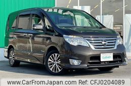 nissan serena 2015 -NISSAN--Serena DAA-HFC26--HFC26-237916---NISSAN--Serena DAA-HFC26--HFC26-237916-