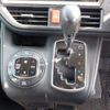 toyota voxy 2014 -TOYOTA--Voxy DBA-ZRR80W--ZRR80-0048455---TOYOTA--Voxy DBA-ZRR80W--ZRR80-0048455- image 39