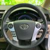 toyota sai 2014 quick_quick_DAA-AZK10_AZK10-2083657 image 11