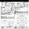 suzuki palette 2010 -SUZUKI--Palette SW MK21S-828661---SUZUKI--Palette SW MK21S-828661- image 3