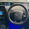 toyota prius 2016 CARSENSOR_JP_AU5786953509 image 14