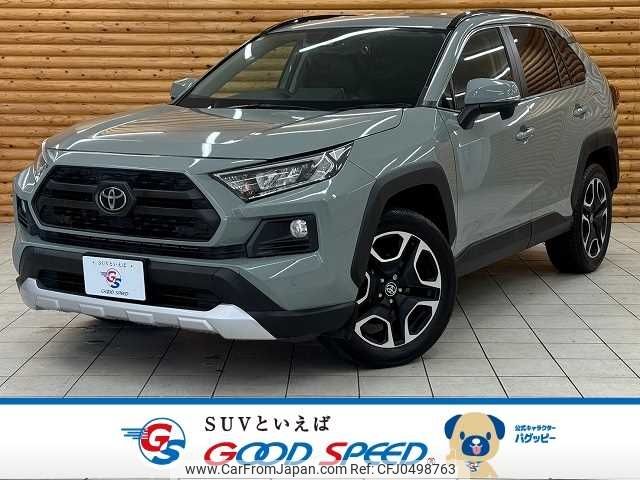 toyota rav4 2019 -TOYOTA--RAV4 6BA-MXAA54--MXAA54-2009637---TOYOTA--RAV4 6BA-MXAA54--MXAA54-2009637- image 1