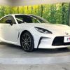 toyota gr86 2022 CFJ1692483 image 18