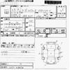 nissan fuga 2011 CFJ1575676 image 3