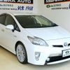 toyota prius 2013 -TOYOTA--Prius ZVW30--1693249---TOYOTA--Prius ZVW30--1693249- image 26