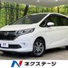 honda freed 2017 quick_quick_GB6_GB6-1006921 image 1