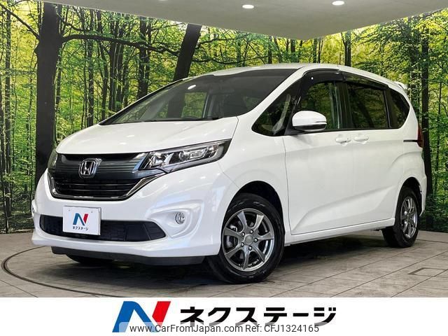 honda freed 2017 quick_quick_GB6_GB6-1006921 image 1