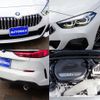 bmw 2-series 2021 CFJ1743866 image 7