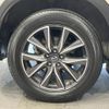 mazda cx-5 2018 -MAZDA--CX-5 KF2P--KF2P-208365---MAZDA--CX-5 KF2P--KF2P-208365- image 32