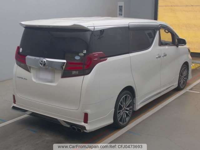 toyota alphard 2016 -TOYOTA--Alphard DBA-AGH30W--AGH30-0067612---TOYOTA--Alphard DBA-AGH30W--AGH30-0067612- image 2