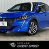 peugeot 208 2020 CFJ1631913 image 1