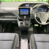 toyota voxy 2016 CFJ1798475 image 2