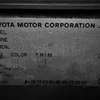 toyota hilux 1993 171027121039 image 13