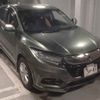 honda vezel 2020 -HONDA--VEZEL RU4-1314309---HONDA--VEZEL RU4-1314309- image 1