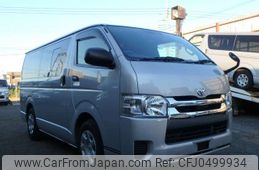 toyota regiusace-van 2019 -TOYOTA--Regius ace Van QDF-GDH201V--GDH201-2009929---TOYOTA--Regius ace Van QDF-GDH201V--GDH201-2009929-