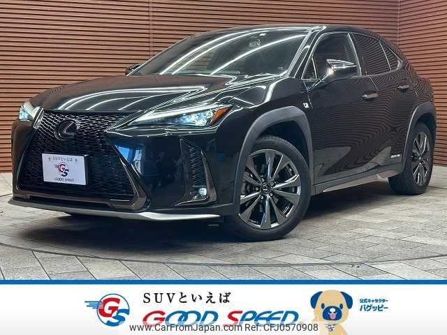 lexus ux 2020 -LEXUS--Lexus UX 6AA-MZAH10--MZAH10-2052061---LEXUS--Lexus UX 6AA-MZAH10--MZAH10-2052061- image 1