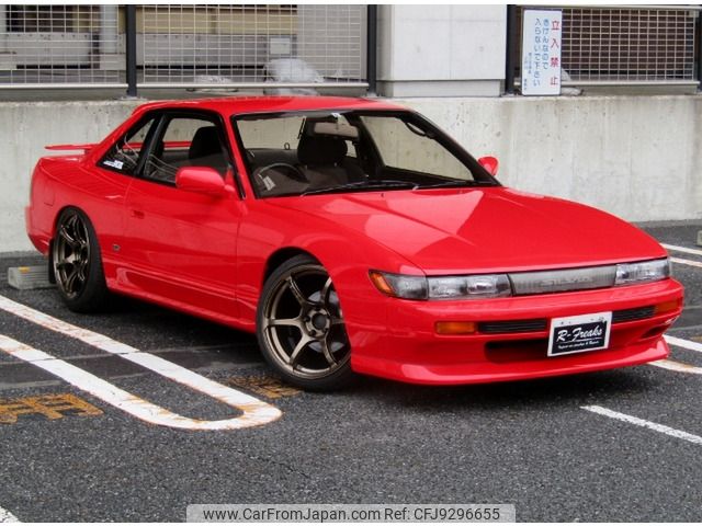 nissan silvia 1992 -NISSAN--Silvia E-PS13--PS13-079125---NISSAN--Silvia E-PS13--PS13-079125- image 1