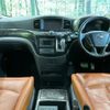 nissan elgrand 2020 quick_quick_TE52_TE52-130068 image 2