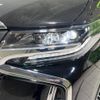 toyota alphard 2022 -TOYOTA--Alphard 3BA-AGH30W--AGH30-0423044---TOYOTA--Alphard 3BA-AGH30W--AGH30-0423044- image 13