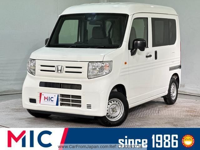 honda n-van 2018 quick_quick_JJ1_JJ1-3002300 image 1