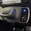 toyota aqua 2022 CFJ1579625 image 11