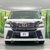 toyota vellfire 2015 -TOYOTA--Vellfire DBA-AGH35W--AGH35-0005097---TOYOTA--Vellfire DBA-AGH35W--AGH35-0005097- image 15