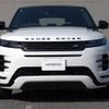 land-rover range-rover 2024 -ROVER--Range Rover 5BA-LZ2XA--SALZA2AX2RH250102---ROVER--Range Rover 5BA-LZ2XA--SALZA2AX2RH250102- image 20