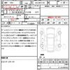 toyota sienta 2024 quick_quick_6AA-MXPL10G_MXPL10-1174733 image 21