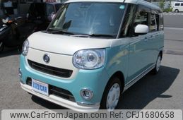 daihatsu move-canbus 2020 CFJ1680658